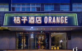 Orange Hotel Beijing Wangfujing Pedestrian Street